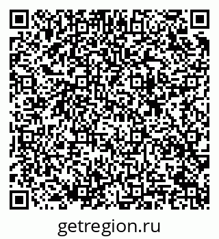 79633818738