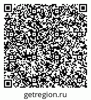 79633818739