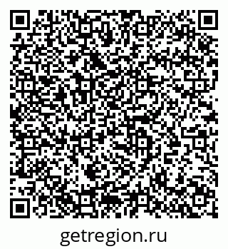 79633818743