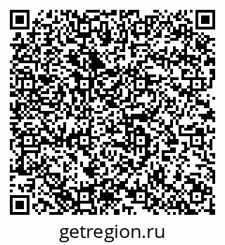 79633818744
