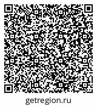 79633818750