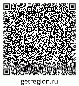 79633818770