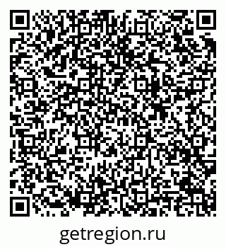 79633818790