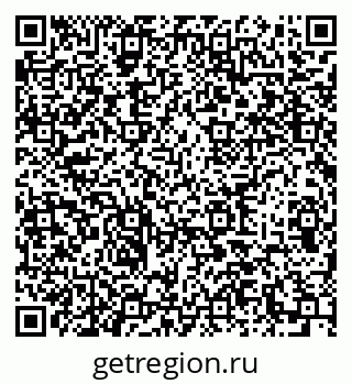 79633818794
