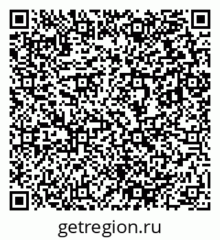 79633818848