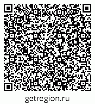 79633818869