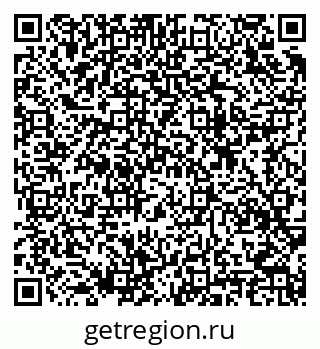 79633818870