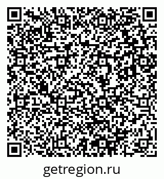 79633818872