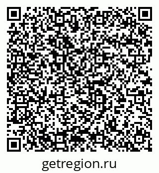 79633818879