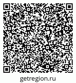 79633818900