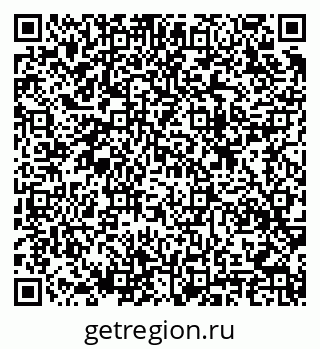 79633818910