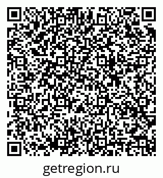 79633818919