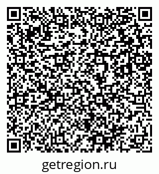 79633818921