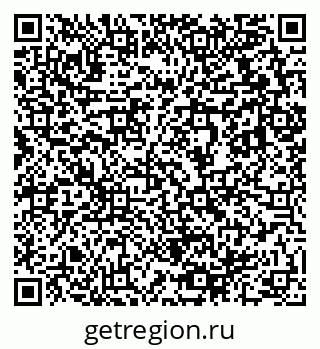 79633818924