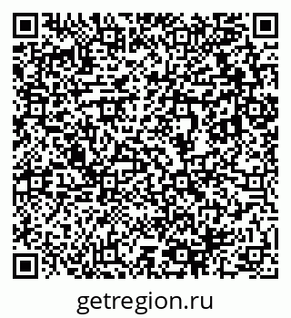 79633818934