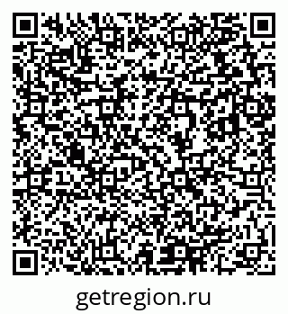 79633818944