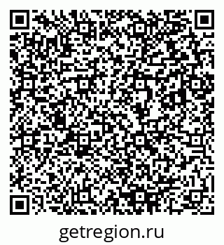 79633818945