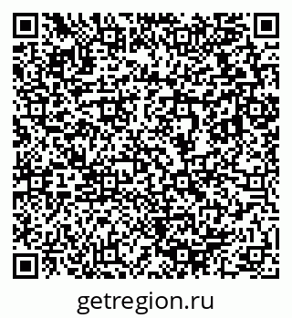 79633818950