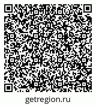 79633818952