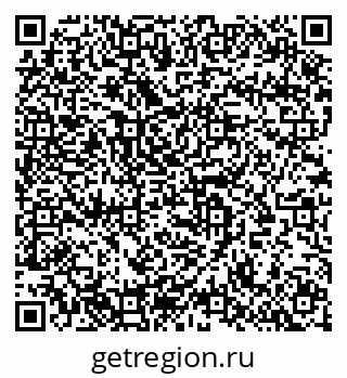 79633818969