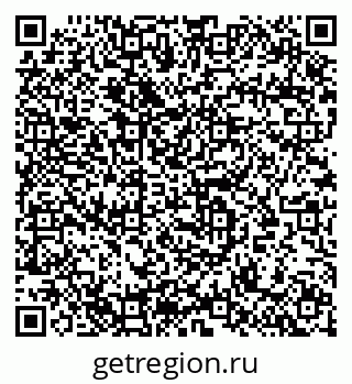 79633818972