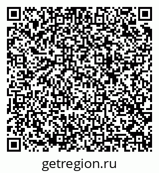 79633818974