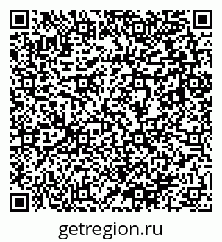 79633818975