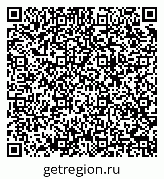 79633818980