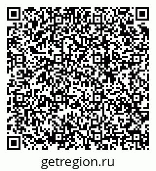 79633818987
