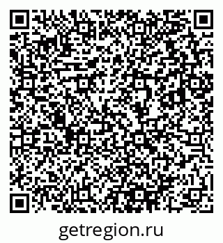 79633818992