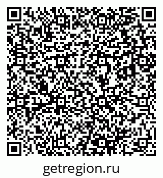 79633818994