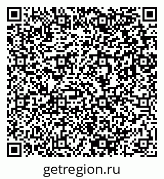 79633819000