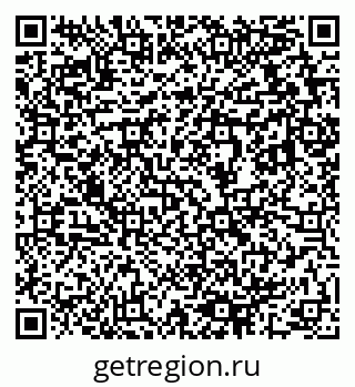 79633819004