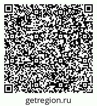 79633819010