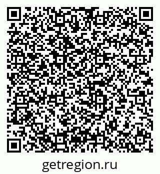 79633819012