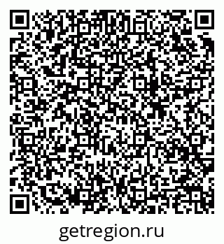 79633819013