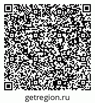 79633819014