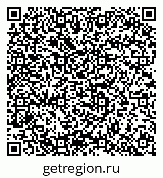 79633819017