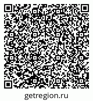 79633819020