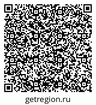 79633819037