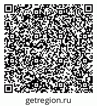 79633819040