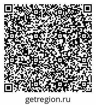 79633819054