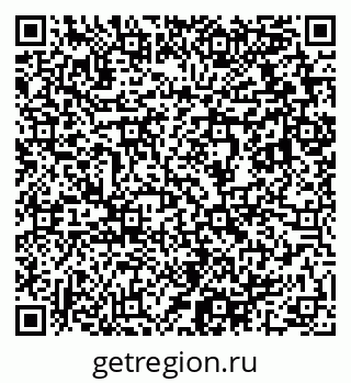 79633819064