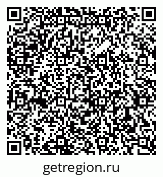 79633819066