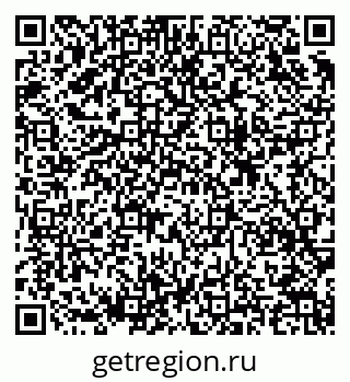 79633819069