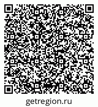 79633819070