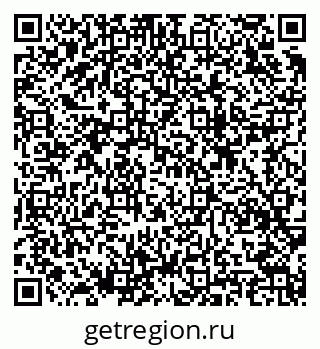 79633819075