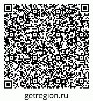79633819080