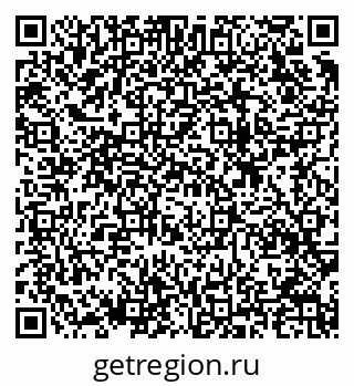 79633819082