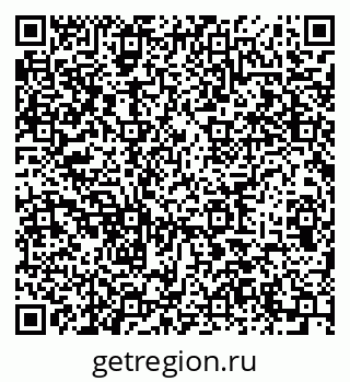 79633819086